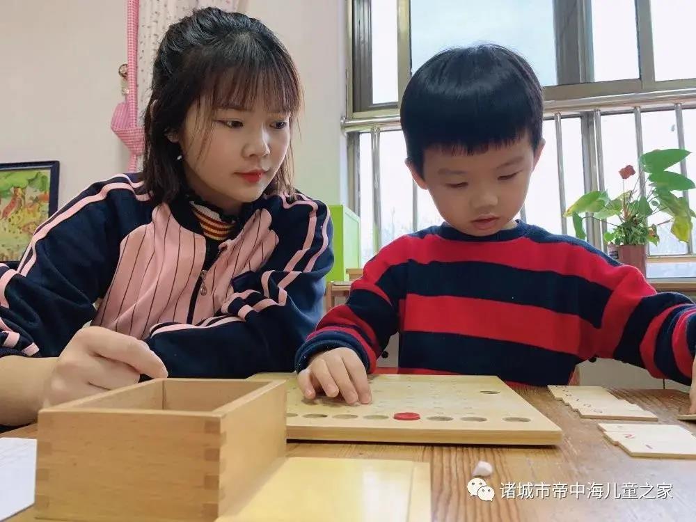 看蒙娃“秩序感”有多强,就知道他们未来有多棒!(图10) 看蒙娃“秩序感”有多强,就知道他们未来有多棒!(图10)