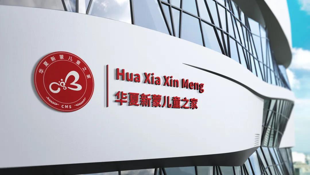 看蒙娃“秩序感”有多强,就知道他们未来有多棒!(图11) 看蒙娃“秩序感”有多强,就知道他们未来有多棒!(图11)